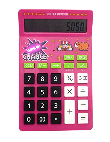 音が鳴る! 光が出る！ジャグラーGOLD電卓 617AEeDIeTL._AC_UF350,