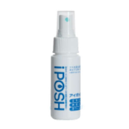 楽天市場】Local Power 除菌消臭水 iposh アイポッシュ 専用ミスト器