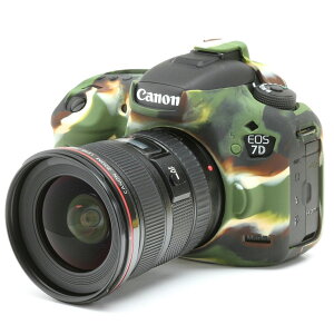 ジャパンホビーツール｜Japan Hobby Tool イージーカバー Canon EOS 7D Mark2 用 カモフ