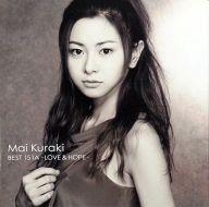 楽天市場】B ZONE CD REQUEST BEST “MY ＆ MAI” / 倉木麻衣 | 価格比較