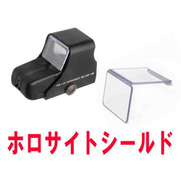 楽天市場】EOTech-512-A65イオテック ホロサイト 実物 | 価格