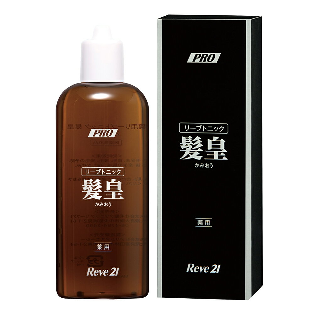 楽天市場】毛髪クリニックリーブ21 リーブ21 薬用リーブトニック 髪皇