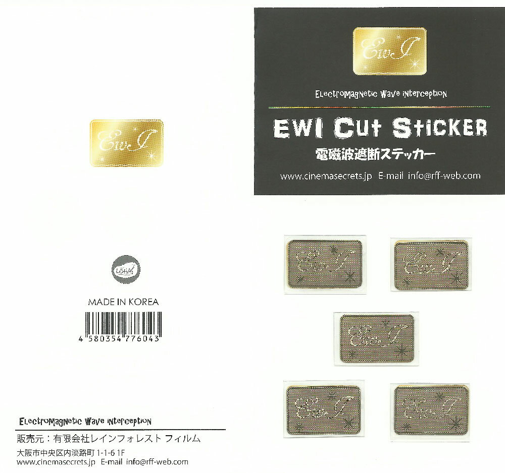 楽天市場】ユニカ 見楽来プレミア ミラクルプレミア(1コ入) | 価格比較