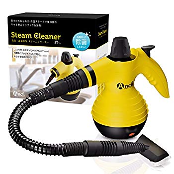 強力スチームクリーナー 本体 イエロー 楽天市場】(同)DRive スチームクリーナー ハンディAncii 強力洗浄