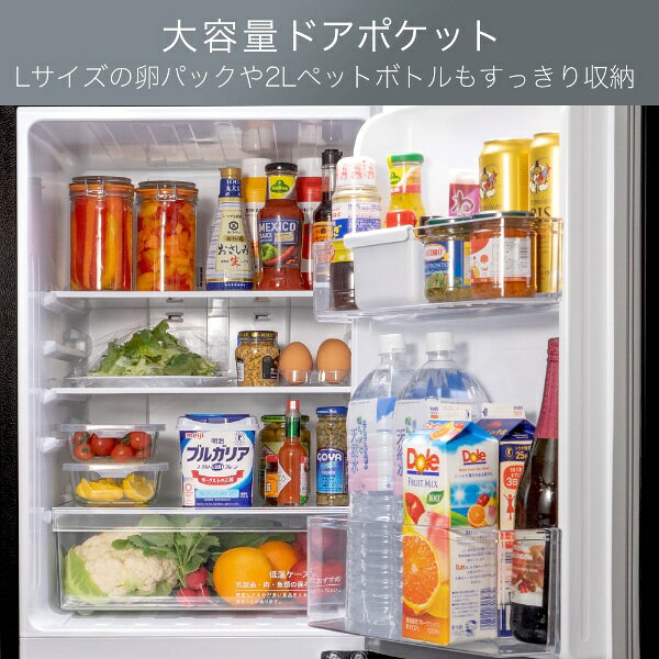 送料込 TAGlabel by amadana アマダナ 2ドア冷蔵庫 154L ビックカメラ、amadana「TAG label」のシンプルな154L冷蔵庫と5.5kg