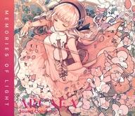 楽天市場】Diverse System CD Arcaea Sound Collection - Memories of