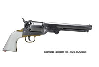 楽天市場】アルゴ舎 キノの愛銃 パースエイダー/カノン ウォーターガン