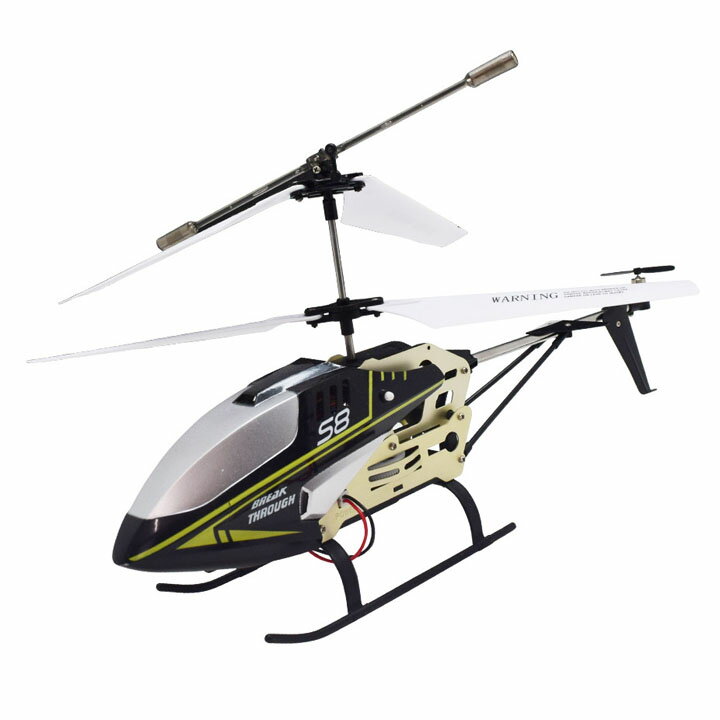 室内用電動ラジコンヘリコプターH-610GP 室内用電動ラジコンヘリコプターH-610GP 室内用電動ラジコン