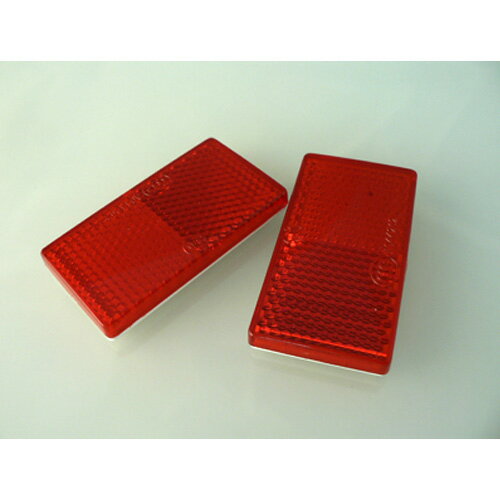 三菱　ジープ　リフレクター　反射板 リフレクター(反射板) Z-36 和気産業 標識・安全テープ 120×25mm