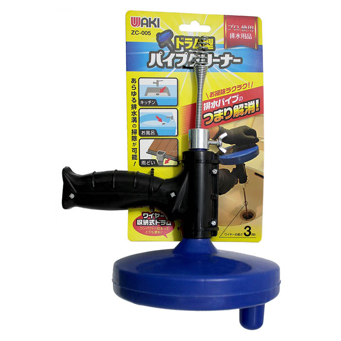 楽天市場】和気産業 LINEクーポン有 和気産業 4903757301115 ZC－005