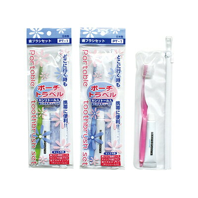 白鳥ユウ 3枚セット 白元アース ドライ＆ドライUP 黒のNECO 1000ml×4個入 | 防虫剤