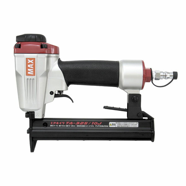楽天市場】マックス マックス MAX TA-20A/1005F 釘打機 | 価格比較 