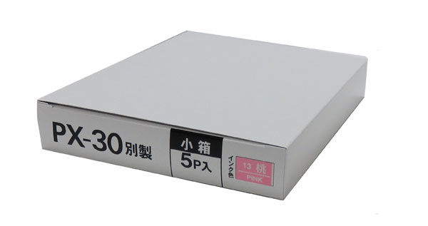 uni PX30.13 ペイントマーカー油性太字 桃 三菱鉛筆 ピンク 三菱ペイントマーカー MARKER 三菱えんぴつ PAINT