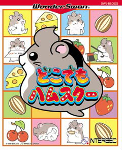 【新品未開封】24h ピクトハウス　ふたつやねのおうち　セガ　レトロ 楽天市場】セガフェイブ セガトイズ 24hピクトハウス ふたつやね