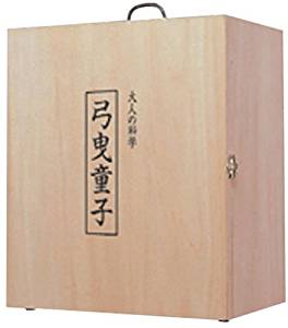 楽天市場】学研ステイフル 弓曳童子 | 価格比較 - 商品価格ナビ