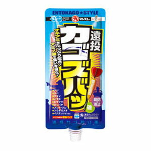 マルキュー エサ 遠投カゴズバッ