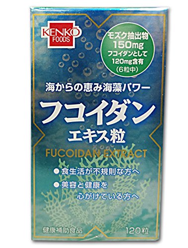 楽天市場】ケニングコーポレーション 深海力 うみのちから 400mg×380粒