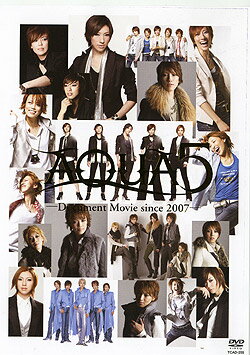 楽天市場】宝塚クリエイティブアーツ 2010 水夏希 Takarazuka Sky