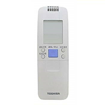 2557 東芝 トウシバ RBC-AMS53 業務 エアコン リモコン 東芝 業務用エアコン用壁リモコン RBC-AMS53 中古 - メルカリ