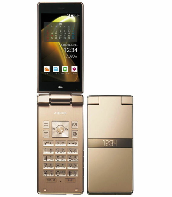 楽天市場】KDDI SHARP AQUOS K SHF33 シャンパンゴールド | 価格比較