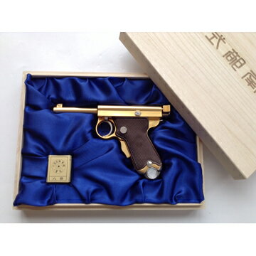 楽天市場】マルシン工業 モデルガン・完成品 坂本竜馬の銃・桐