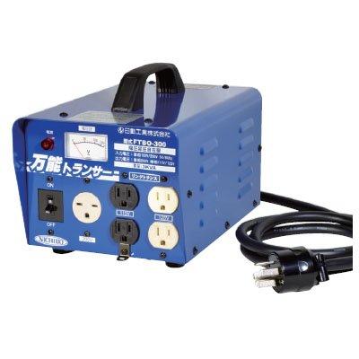 楽天市場】マキタ makita 昇圧器 DXタイプ A-05979 | 価格比較 - 商品