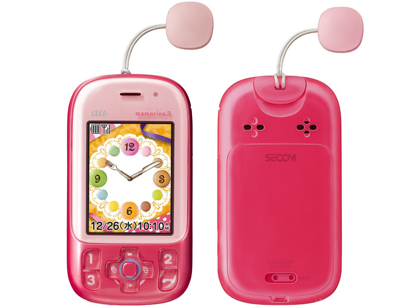 楽天市場】KDDI KYOCERA GRATINA KYF37 ピンク | 価格比較 - 商品価格ナビ