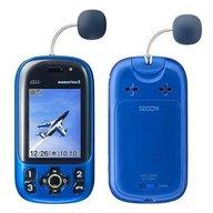 楽天市場】KDDI KYOCERA GRATINA KYF42 ライトブルー | 価格比較