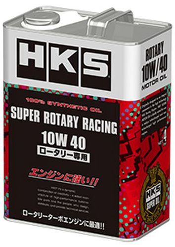 HKS SUPER ROTARY RACING