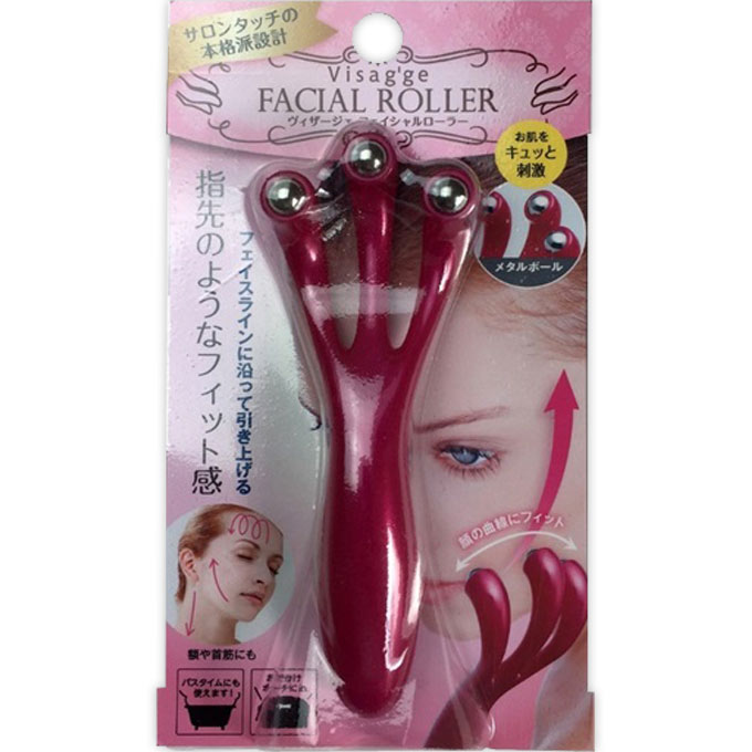 楽天市場】MTG MTG ReFa 4 CARAT RAY 美顔ローラー RF-FR2306B | 価格