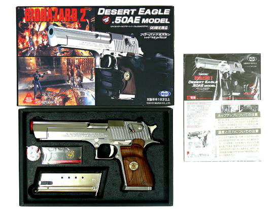 デザートイーグル.50AE〈バイオハザード2モデル 10inカスタム 東京マルイ 楽天市場】東京マルイ バイオハザード デザートイーグル.50AE