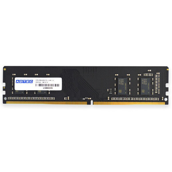 ADTEC メモリ 32GB ADS3200D-32G