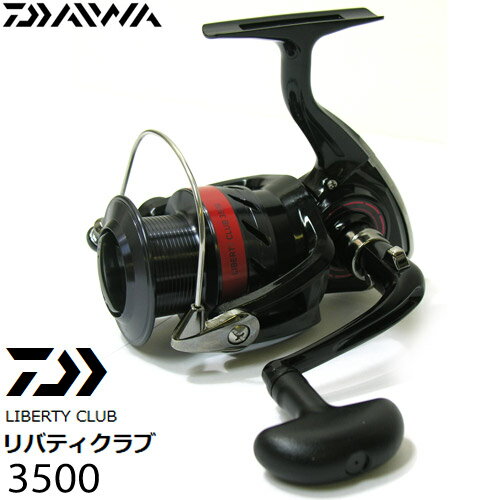 DAIWA - ダイワ　ショアキャスト　SS　4000 ダイワ （DAIWA） 【20%OFF】 18 ショアキャスト SS 4000 4500