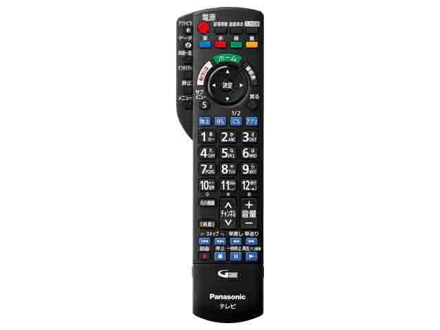 楽天市場】代用リモコン Panasonic DIGA PA-N2Q912 | 価格比較 - 商品