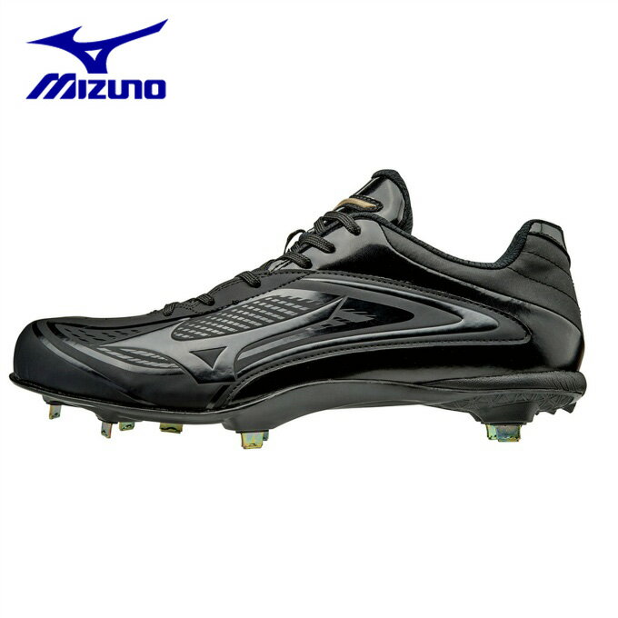 楽天市場】美津濃 MIZUNO メンズ グローバルエリート ハイストQS GE