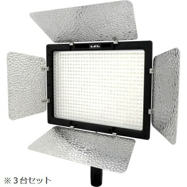 LPL L3684-21引伸機7700用フォーカシングエクステンション Yahoo!オークション -「lpl 7700」の落札相場・落札価格