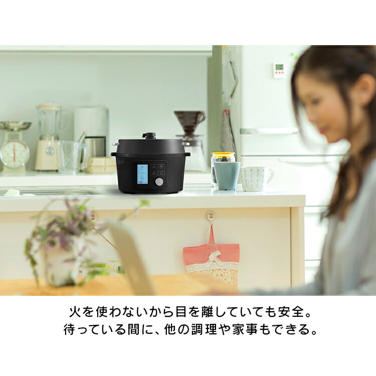 アイリスオーヤマ 電気圧力鍋 4.0L ブラック PMPC-MA4-B