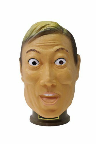 楽天市場】オガワスタジオ｜OGAWA STUDIOS ラバーマスク 敬礼マン