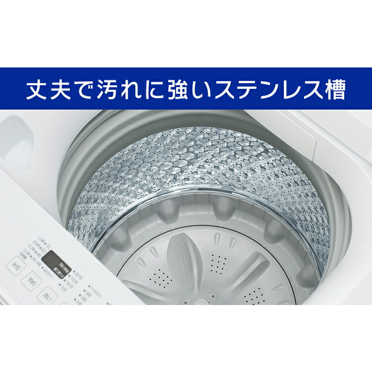 PAW-101E-W アイリスオーヤマ 10.0kg 全自動洗濯機 IRIS