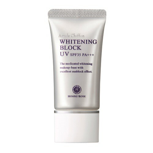 楽天市場】アルビオン ALBION エクシア グラン インペリアル