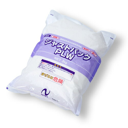 ニイタカ 業務用 食器洗浄機用洗剤 ジャストパック PLW 楽天市場】ニイタカ ニイタカ 業務用 食器洗浄機用洗剤 ジャストパック