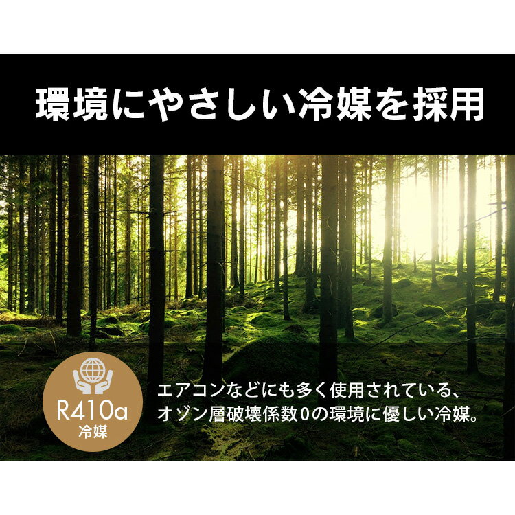 楽天市場】アイリスオーヤマ アイリスオーヤマ スポットクーラー 移動
