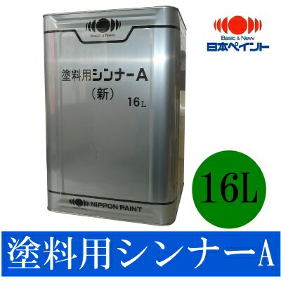 楽天市場】アサヒペン アサヒペン 油性ウッドガード外部用 透明(クリヤ