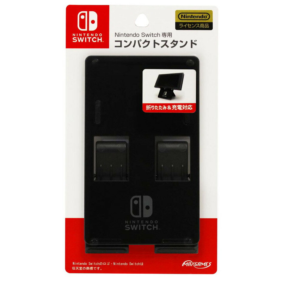 Nintendo Switch (フリーストップ式充電スタンド付き) Amazon.com: 【任天堂純正品】 Nintendo Switch充電スタンド