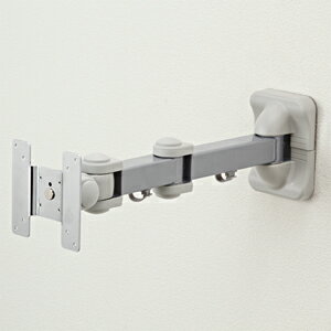 液晶モニターアーム(壁面取り付けタイプ・ロングアームタイプ)