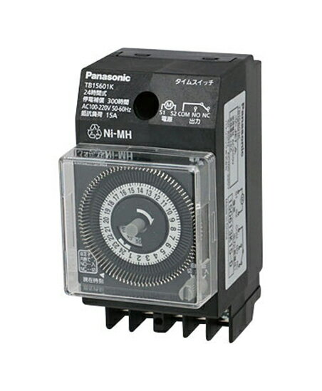 楽天市場】パナソニックオペレーショナルエクセレンス