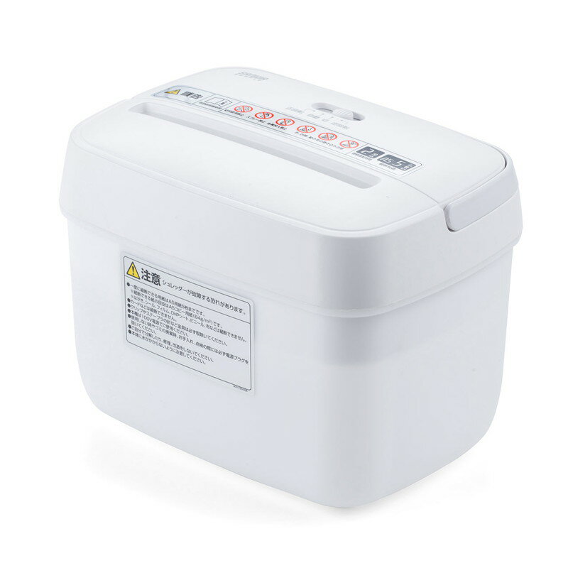 楽天市場】オーム電機 卓上スリムシュレッダー オレンジ SHR-RM602T-PO
