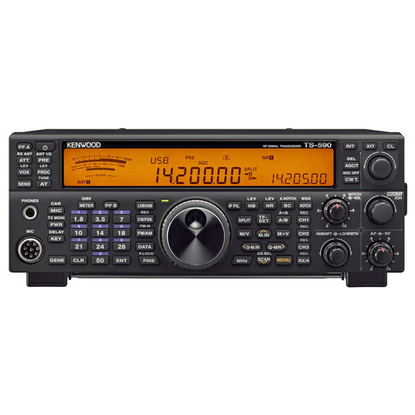 トランシーバー TS-890S Kenwood TS-890S Kenwood TS-890S HF/50MHz Transceiver | DX