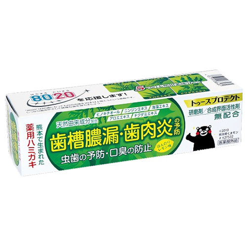 9本セット ゼリア新薬工業 マスデントケア ５０Ｇ 楽天市場】ゼリア新薬工業 マスデントケア 50g | 価格比較