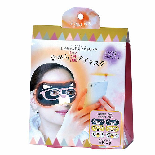 WOC(ワック)活眼器　OPU-7 Amazon | ジオナ WOC（ワック） 活眼器OPUS-7（オーパス・セブン